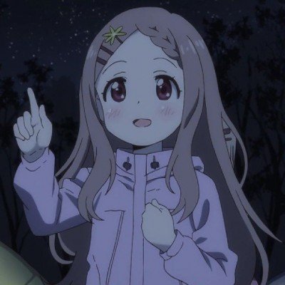 特朗普罕见降调